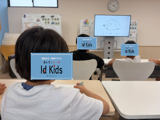 歌に合わせてお絵描き♪の活動写真